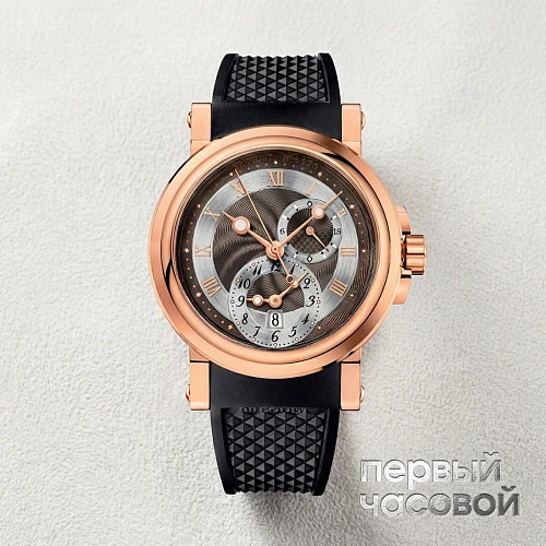 Marine GMT Rose Gold
