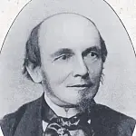 ланге