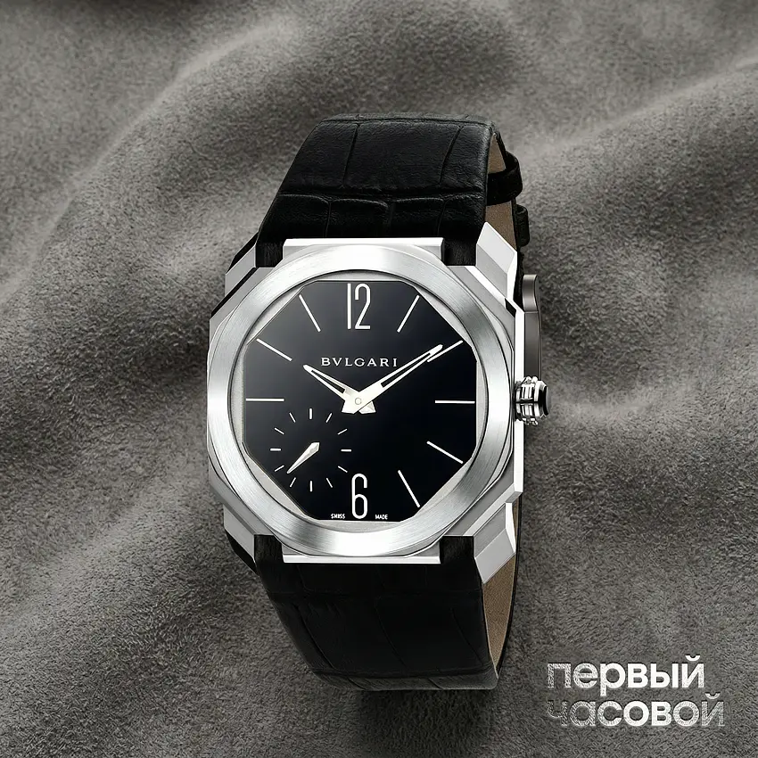 Platinum Octo Finissimo Extra Thin Watch 40Mm