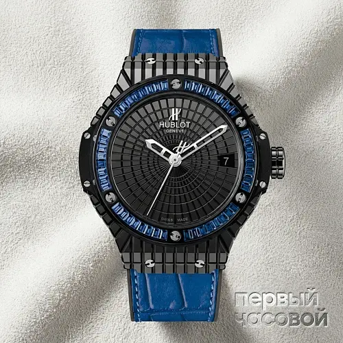 Big Bang Tutti Frutti Blue Caviar