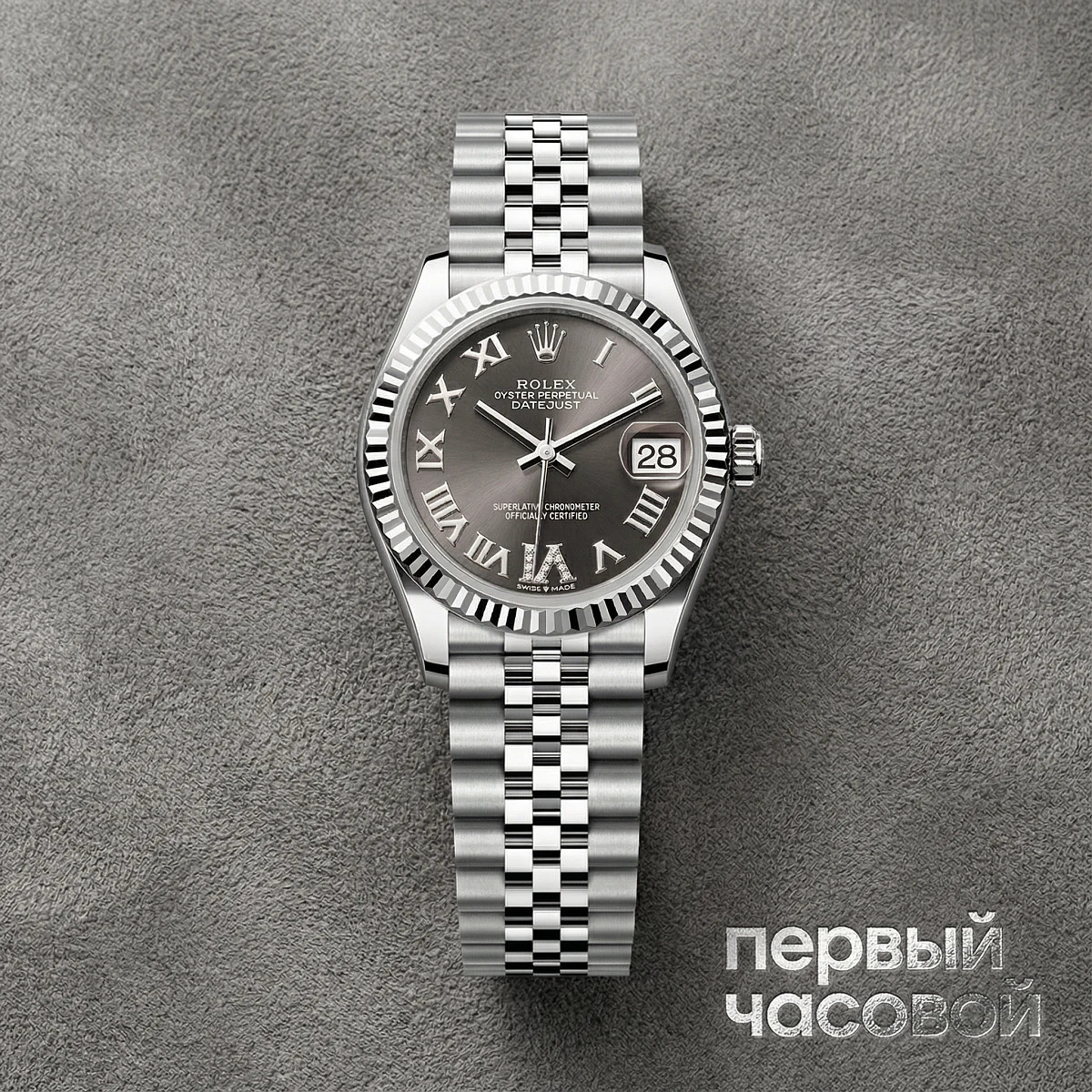 Купить элитные часы Rolex Datejust 31mm Grey Dial Diamond Index 278274-0028: в наличии в Москве!