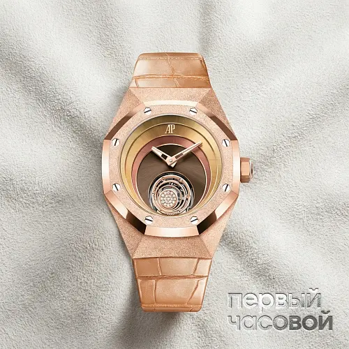 Royal Oak Concept Flying Tourbillon Tamara Ralph Limited Edition