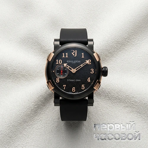Titanic-Dna - Five Black Ii