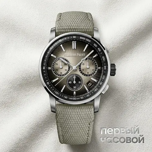 Code 11.59 By  Selfwinding Chronograph
