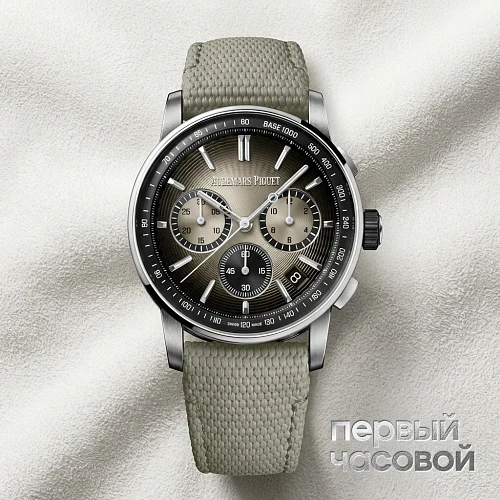 Code 11.59 By  Selfwinding Chronograph