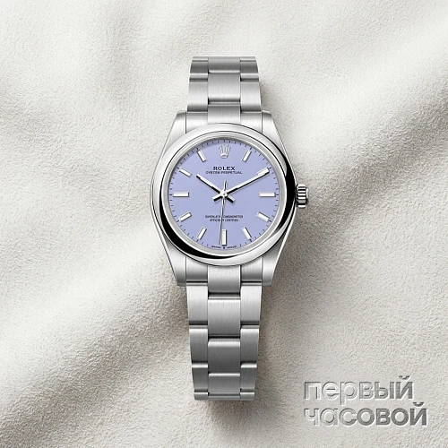 Oyster Perpetual 31 Lavender