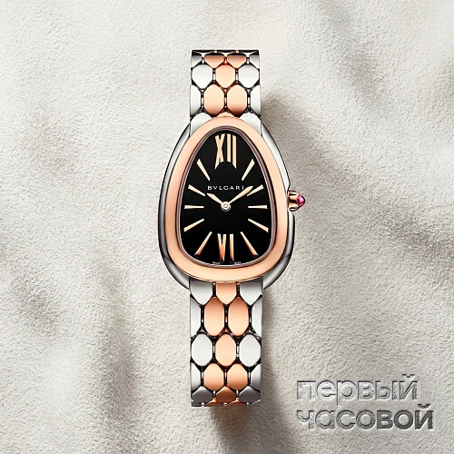 Serpenti Seduttori Steel & Yellow Gold