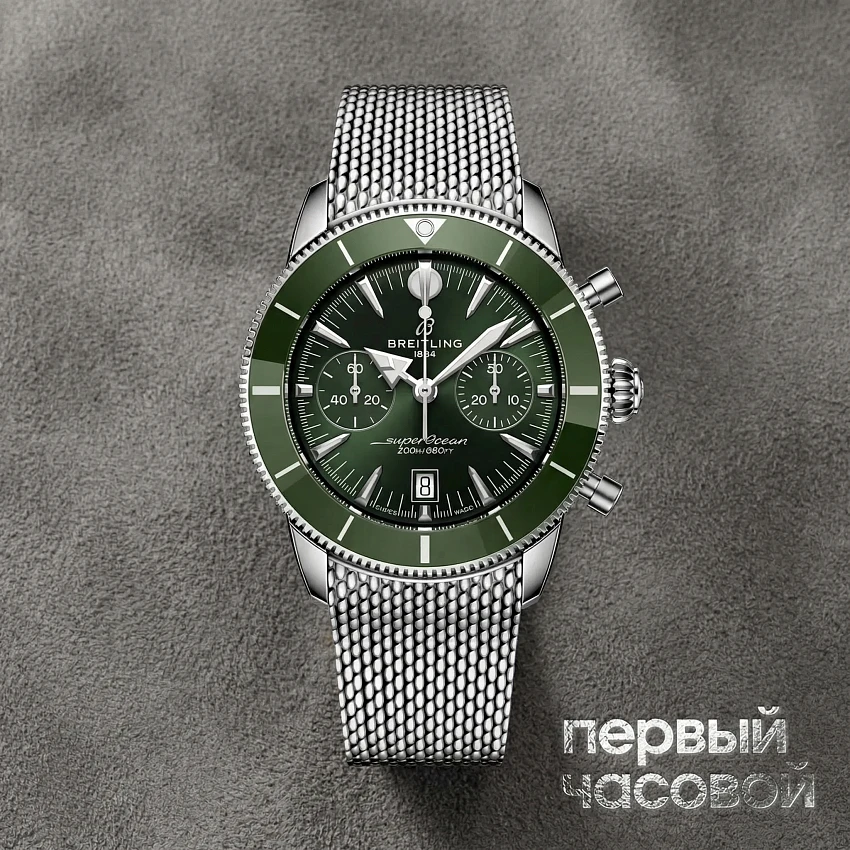 Superocean Heritage B01 Chronograph 42 Green