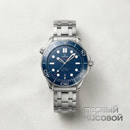 Seamaster Diver 300 m Co-axial Chronometer 42 mm