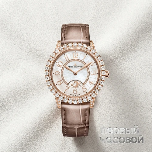Rendez-Vous Night And Day Jewellery