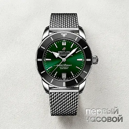 Superocean Heritage Ii B20 Automatic Green Dial 42