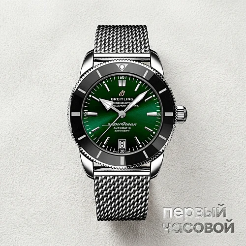 Superocean Heritage Ii B20 Automatic Green Dial 42