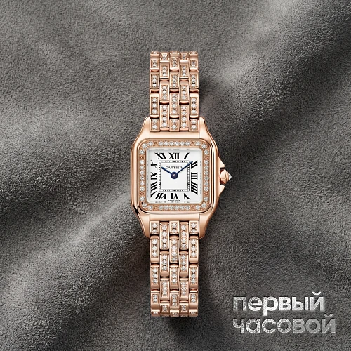 Panthère De Cartier Small Rose Gold And Diamonds