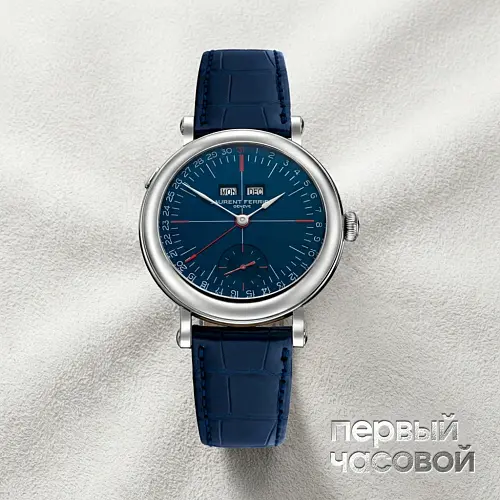 Ecole Annual Calendar Steel Blue Piece Unique 40 mm