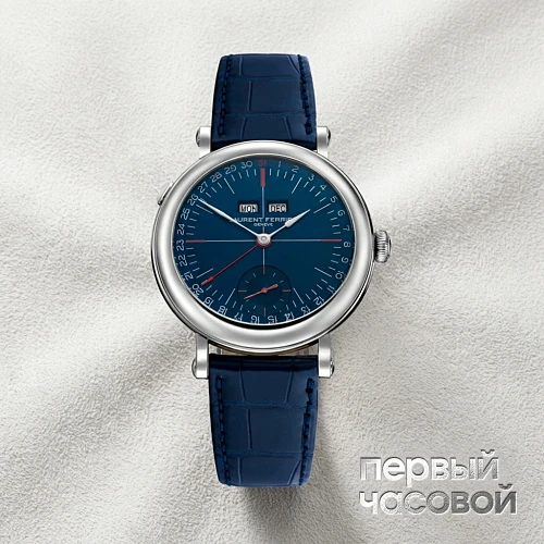 Ecole Annual Calendar Steel Blue Piece Unique 40 Mm