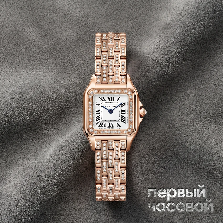 Panthère De Cartier Small Rose Gold And Diamonds