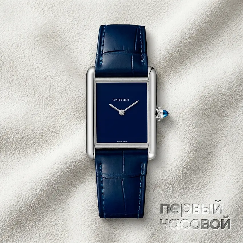 Tank Must De Cartier Blue Large