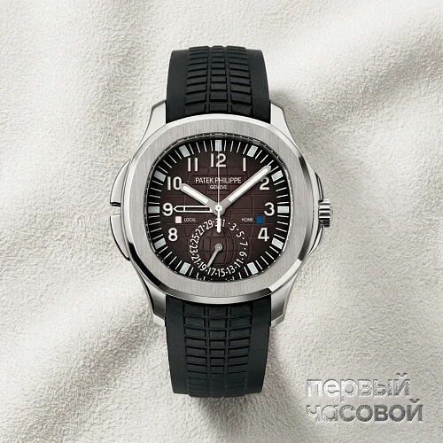 Aquanaut Travel Time