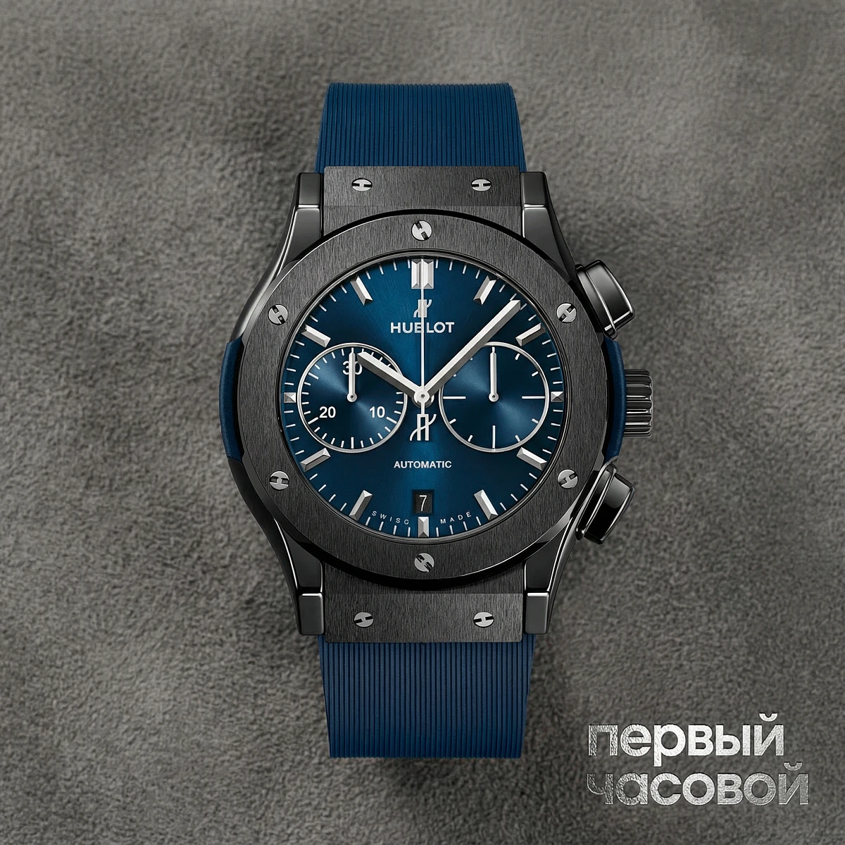 Купить элитные часы Hublot Classic Fusion Ceramic Chronograph 45Mm 521.CM.7170.RX: в наличии в Москве!