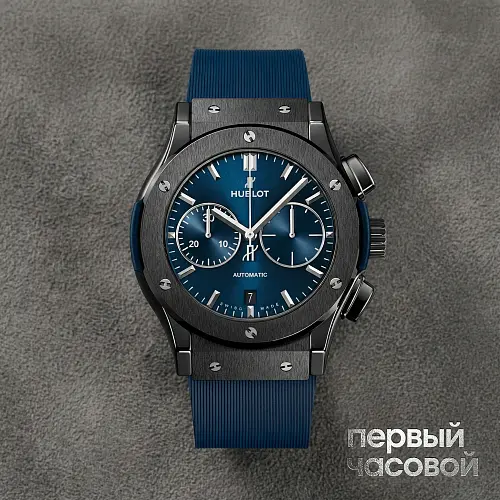 Classic Fusion Ceramic Chronograph 45Mm