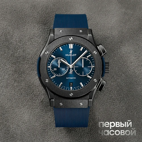 Classic Fusion Ceramic Chronograph 45Mm