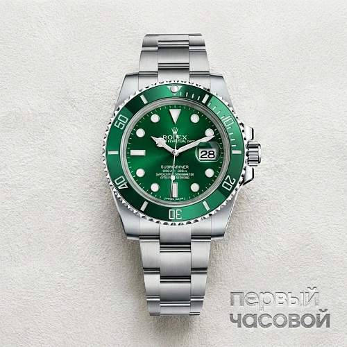 Submariner Hulk