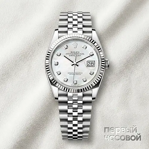 Datejust 36mm Mother Of Pearl Dial