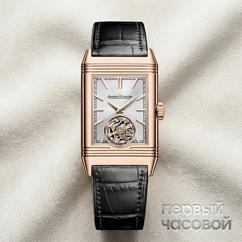 Reverso Tribute Duoface Tourbillon
