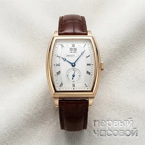 Heritage Big Date