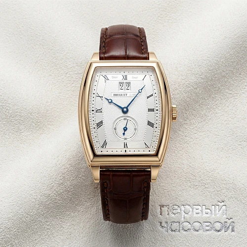 Heritage Big Date