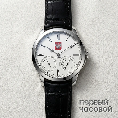Quai Des Bergues Special Edition