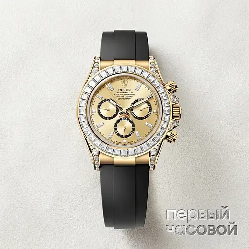 Cosmograph Daytona Yellow Gold Factory Diamonds Oysterflex