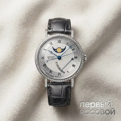 Classique Phase de Lune White Gold