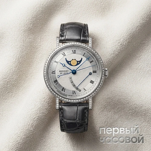 Classique Phase de Lune White Gold