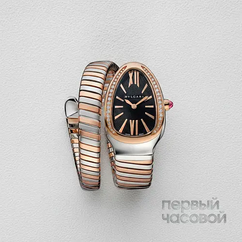 Bvlgari Serpenti Tubogas