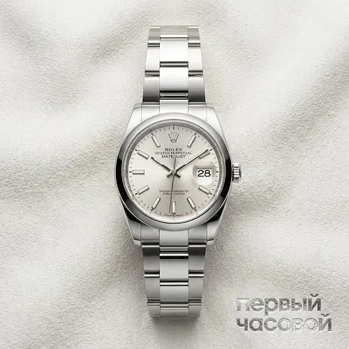 Datejust 36 Oyster