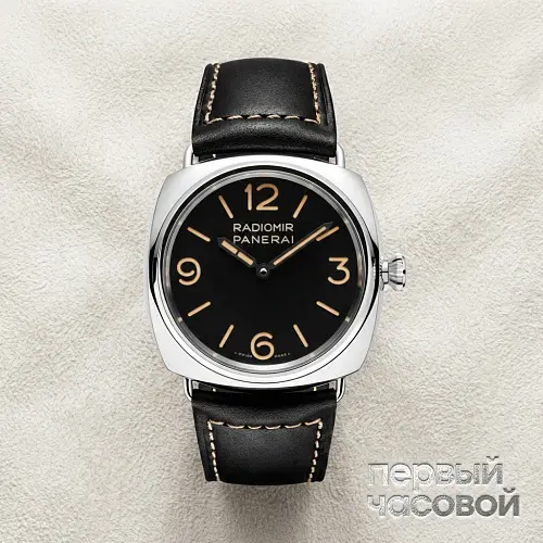 Radiomir Officine