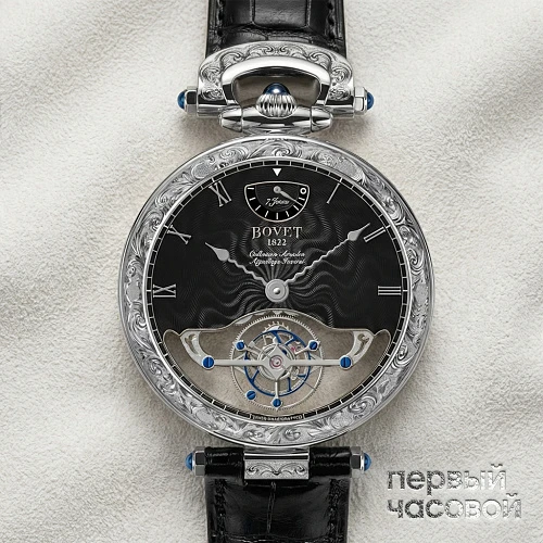 Amadeo Grand Complications 45 7-Day Tourbillon