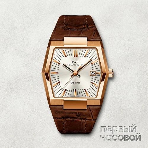 Da Vinci Chrono