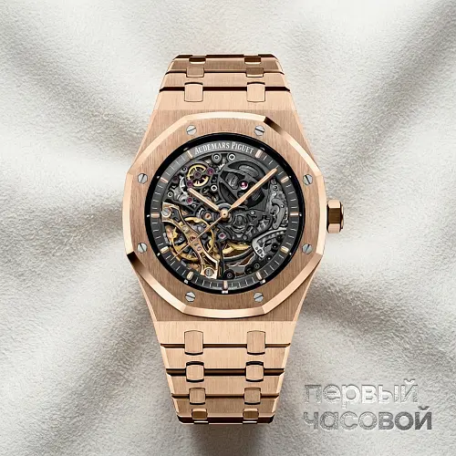 Royal Oak Double Balance Wheel Openworked