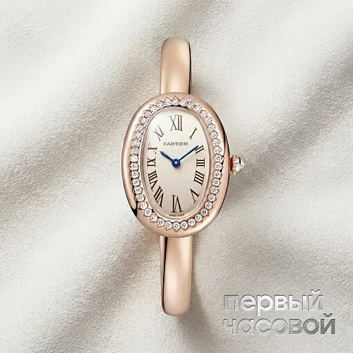 Baignoire Diamonds Size 15