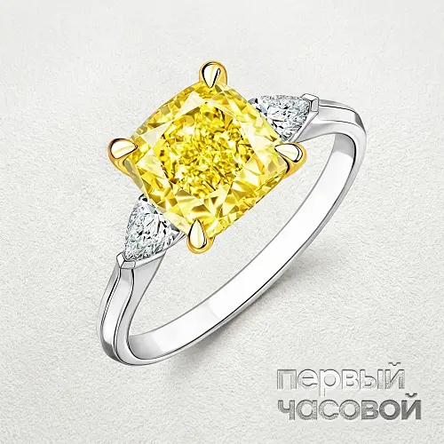 Кольцо с бриллиантом 8,88 ct. Fancy Yellow/VVS2 "Lucky Number"