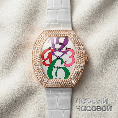 Ladies Collection Infiniti