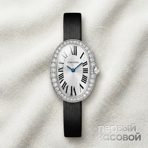 Baignoire 31.6 mm