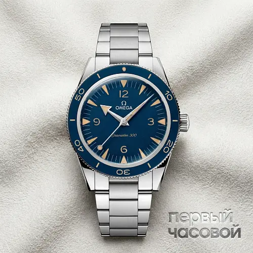 Seamaster 300 Co-Axial Master Chronometer 41 mm
