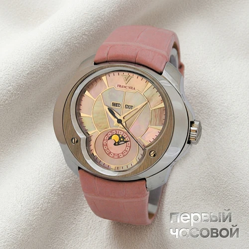 Master Quantieme Automatique Limited Edition Lady's