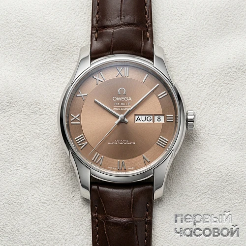 De Ville Hour Vision  Co-axial Master Chronometer Annual Calendar 41 mm