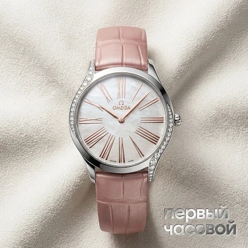 De Ville Tresor Quartz 36 Mm