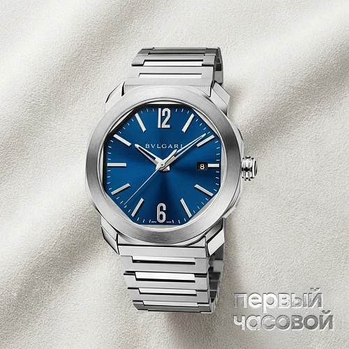 Octo Roma 41 Mm Steel