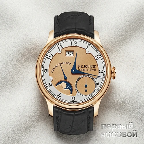 F.p.journe "Octa Divine 38"